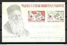 South Korea 1963 Block S/S Michel 181 Red Cross Henry Dunant MNH But Small Gum Defect - Henry Dunant