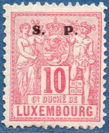 Luxemburg Service 1882 10 C S.P. Overprint (perforated 12½:12 MH - Dienstmarken