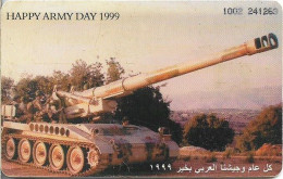 Jordan - Alo - Army Day 1999, Chip Siemens S35, 06.1999, 1JD, 150.000ex, Used - Jordan