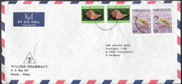 Oman Cover Mailed To Germany 1990s. 260B Rate Bird Arabian Partridge Stamp - Oman