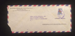 C) 1955. EL SALVADOR. AIRMAIL ENVELOPE SENT TO USA. 2ND CHOICE - America (Other)