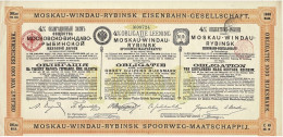 Obligation De 1907 - Obligation Mark Der Moskau-Windau-Rybinsk - Eisenbahn - Rusland