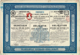 Obligation De 1912 - Obligation Mark Der Wladikawkas 4 1/2 % - Eisenbahn - Russie