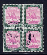 British Sudan 1948 3 Mil Mauve & Green Used TPO Cancel SHALLAL-HALFA / No. 1 -- - Sudan (...-1951)