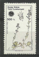 Northern Cyprus 1991 Mi 300 MNH  (LZE2 CYT300) - Other & Unclassified