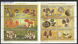 Chad 1998 Mi 1727-1738 MNH  (ZS5 CHDark1727-1738) - Other & Unclassified
