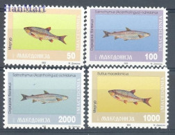 North Macedonia 1993 Mi 8-11 MNH  (ZE2 MCD8-11) - Fische