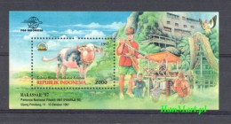 Indonesia 1997 Mi Block 123 MNH  (ZS8 INSbl123) - Farm