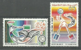 Tunisia 1973 Mi 818-819 MNH  (ZS4 TNS818-819) - Other & Unclassified