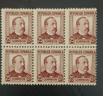 AÑO 1933-1935 PERSONAJES SELLOS NUEVOS VALOR DE CATALOGO 6,00 EUROS - Unused Stamps