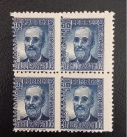 AÑO 1936-1938 CIFRAS Y PERSONAJES SELLOS NUEVOS VALOR DE CATALOGO 9,00 EUROS - Unused Stamps