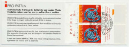 SCHWEIZ MARKENHEFT PP Nr MH 0-100 ESST S8D04D6 - Postzegelboekjes