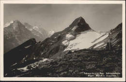 10794749 Eiger Grindelwald Eiger Moench Jungfrau X Eiger Grindelwald - Other & Unclassified
