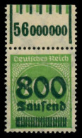 DEUTSCHES REICH 1923 INFLA Nr 306A W OR 0-6-0 1 X72B56A - Unused Stamps