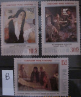RUSSIA ~ 1988 ~ S.G. NUMBERS 5906 - 5908, ~ 'LOT B' ~ SOVIET CULTURE FUND. ~ MNH #03658 - Unused Stamps