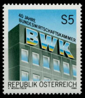 ÖSTERREICH 1986 Nr 1871 Postfrisch S7436E6 - Unused Stamps