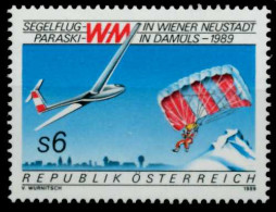 ÖSTERREICH 1989 Nr 1947 Postfrisch S743786 - Unused Stamps