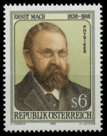 ÖSTERREICH 1988 Nr 1911 Postfrisch S74373E - Unused Stamps