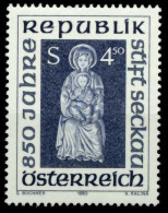 ÖSTERREICH 1990 Nr 1988 Postfrisch S7437FE - Unused Stamps