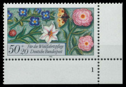 BRD 1985 Nr 1259 Postfrisch FORMNUMMER 1 S74C23E - Unused Stamps