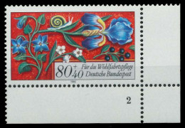 BRD BUND 1985 Nr 1261 Postfrisch FORMNUMMER 2 S74C286 - Unused Stamps
