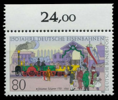 BRD 1985 Nr 1264 Postfrisch ORA X855A56 - Unused Stamps