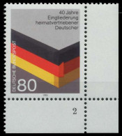 BRD 1985 Nr 1265 Postfrisch FORMNUMMER 2 X855A6A - Unused Stamps