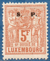 Luxemburg Service 1882 5 Fr S.P. Overprint (perforated 13½) MH - Dienstmarken