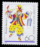 BRD 1988 Nr 1349 Postfrisch S7582CA - Unused Stamps