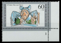BRD 1990 Nr 1455 Postfrisch FORMNUMMER 1 X85BED6 - Unused Stamps