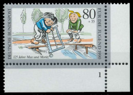 BRD 1990 Nr 1457 Postfrisch FORMNUMMER 1 X85BF32 - Unused Stamps