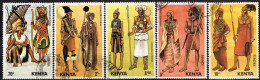 KENYA / Oblitérés / Used / 1984 - Costumes De Cérémonie Traditionnels - Kenya (1963-...)