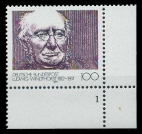 BRD 1991 Nr 1510 Postfrisch FORMNUMMER 1 S7633C6 - Unused Stamps