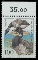 BRD 1991 Nr 1541 Postfrisch ORA S765F22 - Unused Stamps