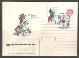 RUSSIA & USSR. 45th World Shooting Championships.  Illustrated Envelope With Special Cancellation - Shooting (Weapons)