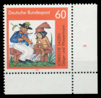 BRD 1991 Nr 1576 Postfrisch FORMNUMMER 3 X85ED16 - Unused Stamps