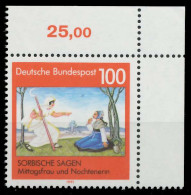 BRD BUND 1991 Nr 1577 Postfrisch ECKE-ORE S7663D2 - Unused Stamps