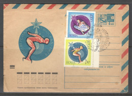 RUSSIA & USSR. Universiade Moscow 1973.  Illustrated Envelope With Special Cancellation - Altri & Non Classificati