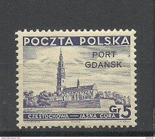 Port Gdansk Poland Danzig 1937 Michel 32 * Churche Kirche Archtecture - Churches & Cathedrals