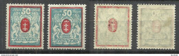 Germany Deutschland DANZIG 1922 Michel 127 * Normal + Variety ERROR Set Off Abklatsch D. Rahmens - Mint