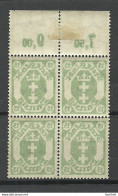 Deutschland DANZIG 1921 Michel 75 As 4-block Abart ERROR Set Off ABKLATSCH MNH (Hinged At Margin Only) - Mint