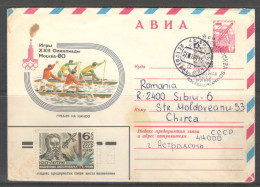 RUSSIA & USSR. Games Of The 22nd Olympiad Moscow-80. Kayaking And Canoeing.  Illustrated Envelope With Special Cancellat - Ete 1980: Moscou