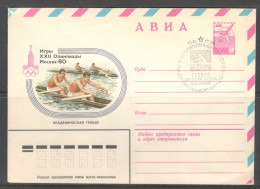 RUSSIA & USSR. Games Of The 22nd Olympiad Moscow-80. Rowing.  Illustrated Envelope With Special Cancellation - Estate 1980: Mosca