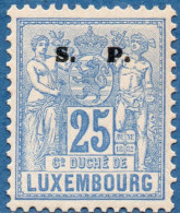 Luxemburg Service 1882 25 C S.P. Overprint (perforated 12½) MH - Oficiales