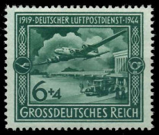 DEUTSCHES REICH 1944 Nr 866 Postfrisch S145466 - Neufs