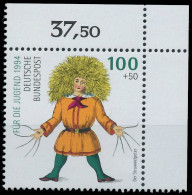 BRD BUND 1994 Nr 1728 Postfrisch ECKE-ORE X56F512 - Unused Stamps