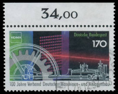BRD BUND 1992 Nr 1636 Gestempelt ORA X572A6A - Used Stamps