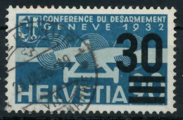 SCHWEIZ FLUGMARKEN Nr 292 Gestempelt X6B6122 - Used Stamps
