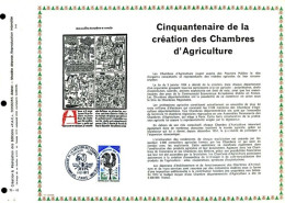 Rare Feuillet PAC (précurseur De CEF) De 1973 - CINQUANTENAIRE De La Création DES CHAMBRES D’AGRICULTURE - 1970-1979