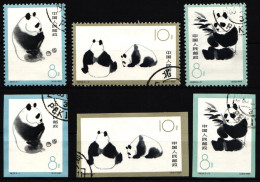 China Volksrepublik 736-738 A Und 736-738 B Gestempelt Panda #KZ900 - Sonstige & Ohne Zuordnung